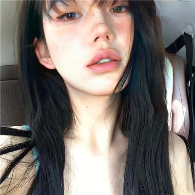山神异闻录